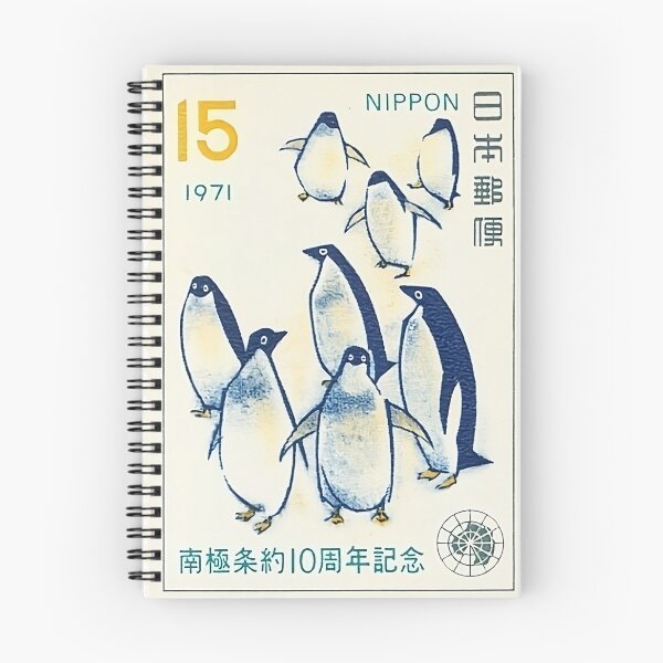 Item preview, Penguins, Japanese Vintage Stamp designed and sold by gliyj.