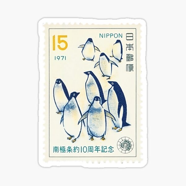 Item preview, Penguins, Japanese Vintage Stamp designed and sold by gliyj.