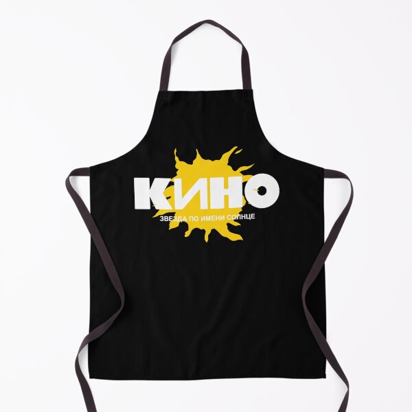 Item preview, KINO TShirt Russian Rock Band Legend - Buy Viktor Tsoi Shirt Perfect Gift Idea for fans Boys or Girls Women or Men - BUY NOW! designed and sold by You Gift.