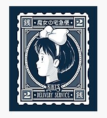 Kiki's Postage Stamp Photographic Print