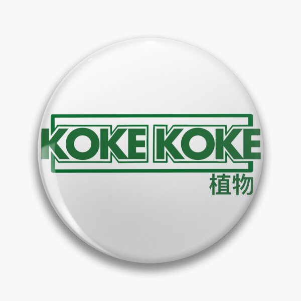 Item preview, Koke Koke Shokubutsu designed and sold by KokeShokubutsu.