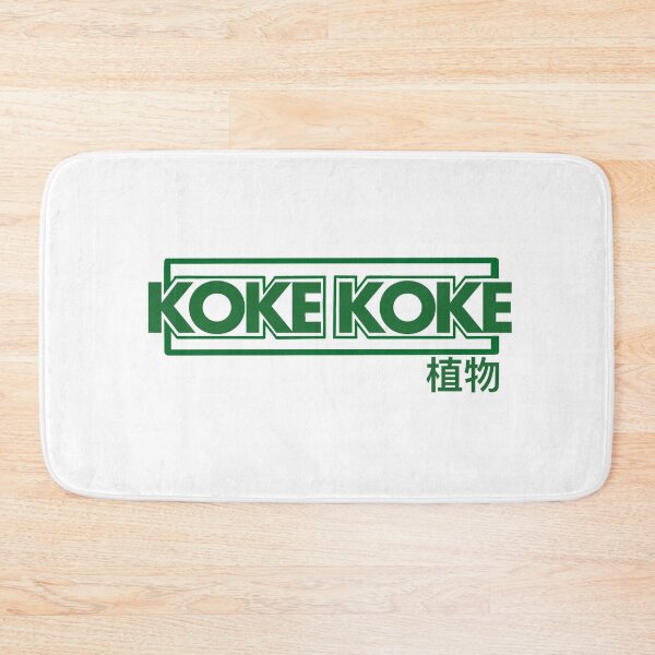 Item preview, Koke Koke Shokubutsu designed and sold by KokeShokubutsu.