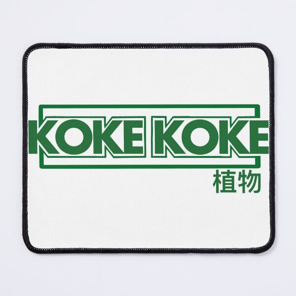 Item preview, Koke Koke Shokubutsu designed and sold by KokeShokubutsu.