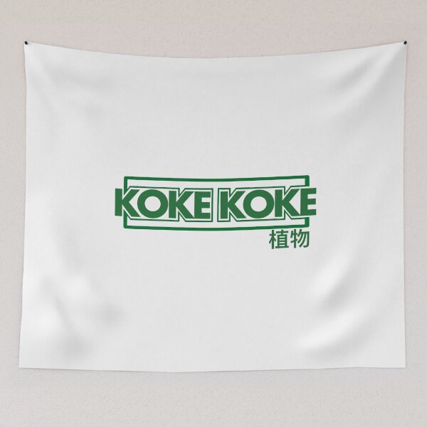 Item preview, Koke Koke Shokubutsu designed and sold by KokeShokubutsu.