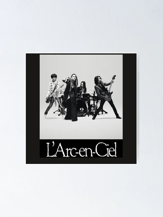 L'arc en ciel 
