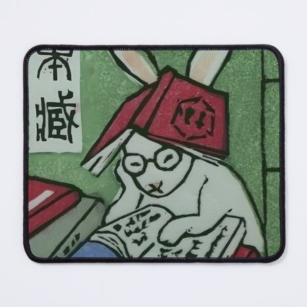 Item preview, Bunny Studying, Japanese Vintage Bookplate designed and sold by gliyj.