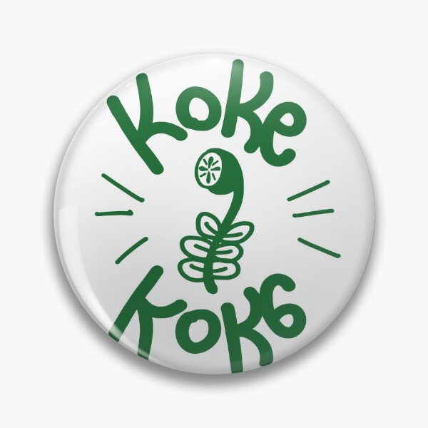 Item preview, Koke koke designed and sold by KokeShokubutsu.