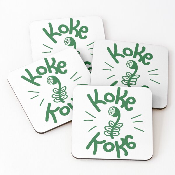 Item preview, Koke koke designed and sold by KokeShokubutsu.