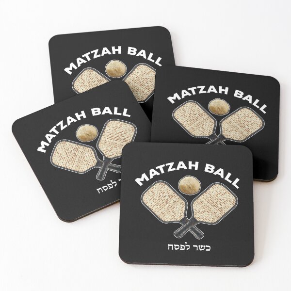 Item preview, Matzah Pickle Ball Kosher for Passover designed and sold by twHistory.