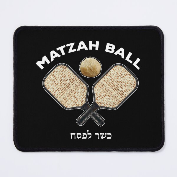 Item preview, Matzah Pickle Ball Kosher for Passover designed and sold by twHistory.