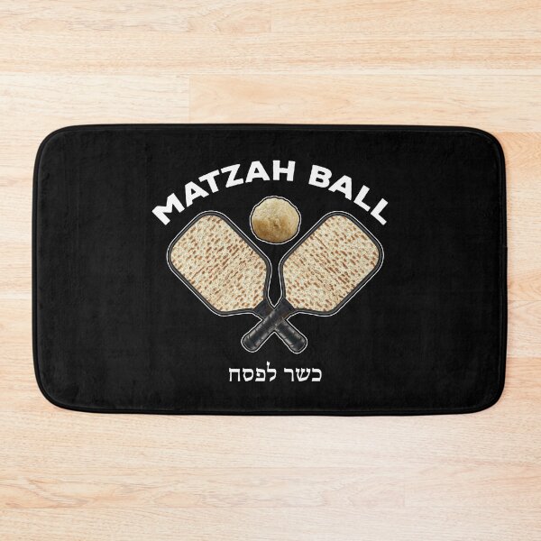 Item preview, Matzah Pickle Ball Kosher for Passover designed and sold by twHistory.