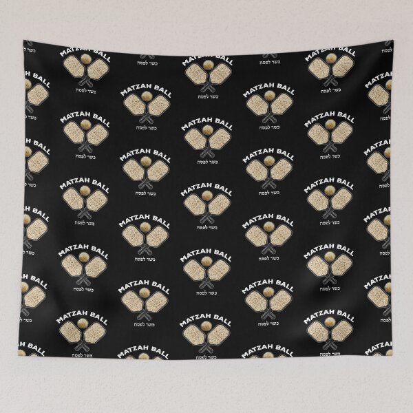 Item preview, Matzah Pickle Ball Kosher for Passover designed and sold by twHistory.