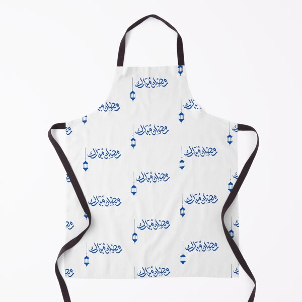Item preview, Ramadan Mubarak Arabic Calligraphy Blue designed and sold by hShah06.