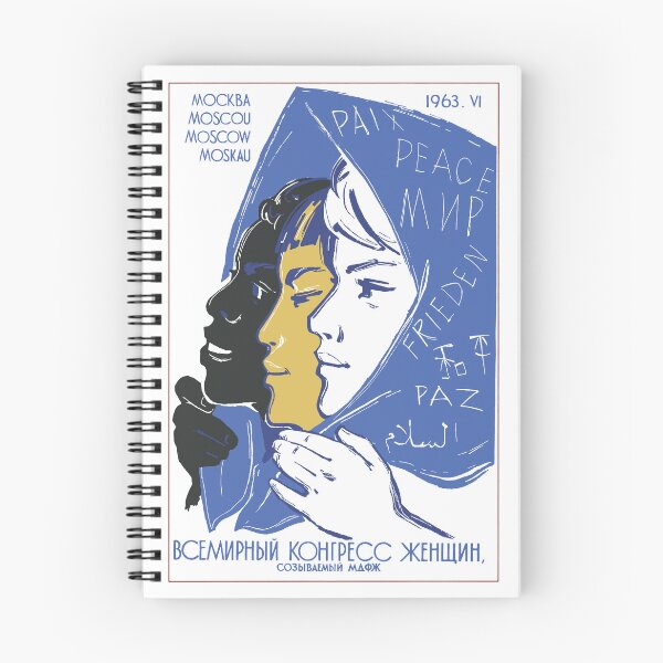 Item preview, World Congress of Women 1963 - Soviet Propaganda designed and sold by SpaceDogLaika.