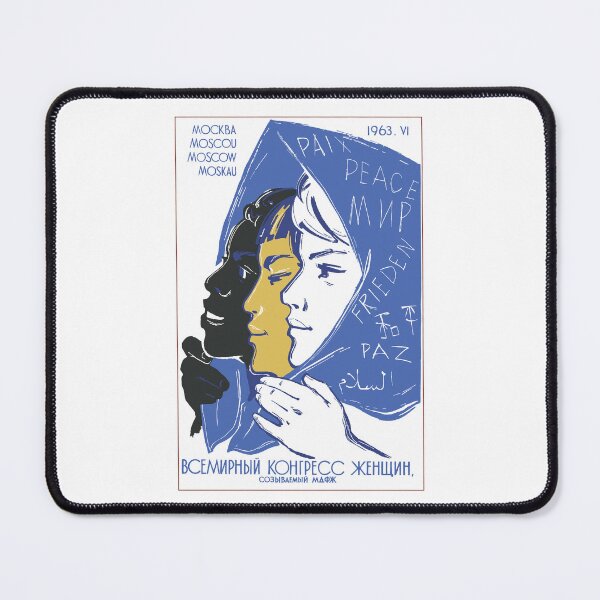 Item preview, World Congress of Women 1963 - Soviet Propaganda designed and sold by SpaceDogLaika.