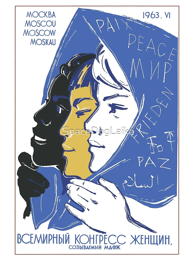World Congress of Women 1963 - Soviet Propaganda