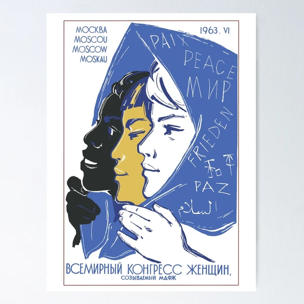 印刷物 FRAGMENT - Do Nothing Congress Hand Printed Poster fposter,small,wall_texture,