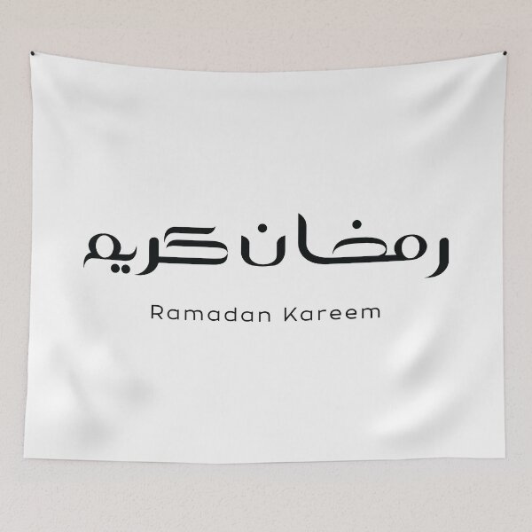 Item preview, Black Colour Ramadan Kareem in Arabic Word and English Word with Light Black Background designed and sold by activlifewear.
