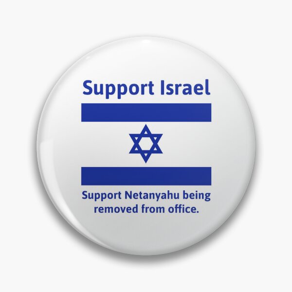 Item preview, Israel needs better leadership  designed and sold by Rachel the Artist .