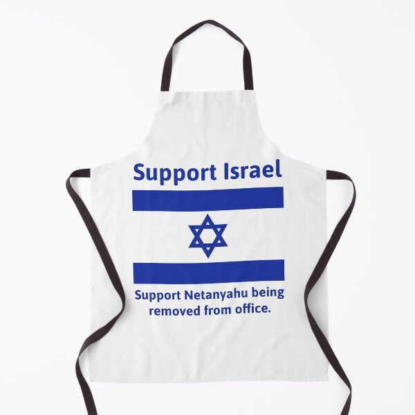 Item preview, Israel needs better leadership designed and sold by Rachel the Artist .