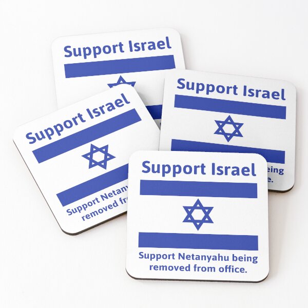 Item preview, Israel needs better leadership  designed and sold by Rachel the Artist .