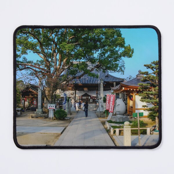 Item preview, Temple 83 - Ichinomiya-ji - Mail Hall and Courtyard designed and sold by Japaholic.