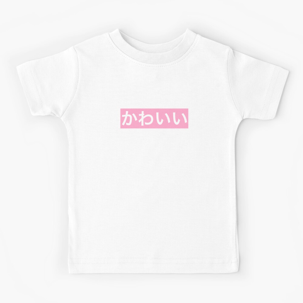 pink t