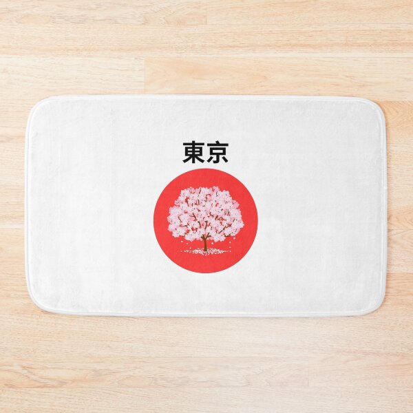 Item preview, 東京 - TOKYO, JAPAN - Tree of Yoshino designed and sold by GNStyle.