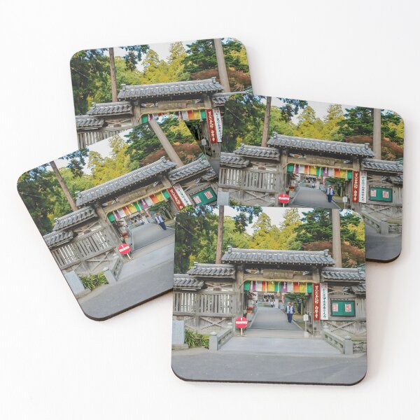 Item preview, Temple 81 - Shiromine-ji - Entrance Gate designed and sold by Japaholic.