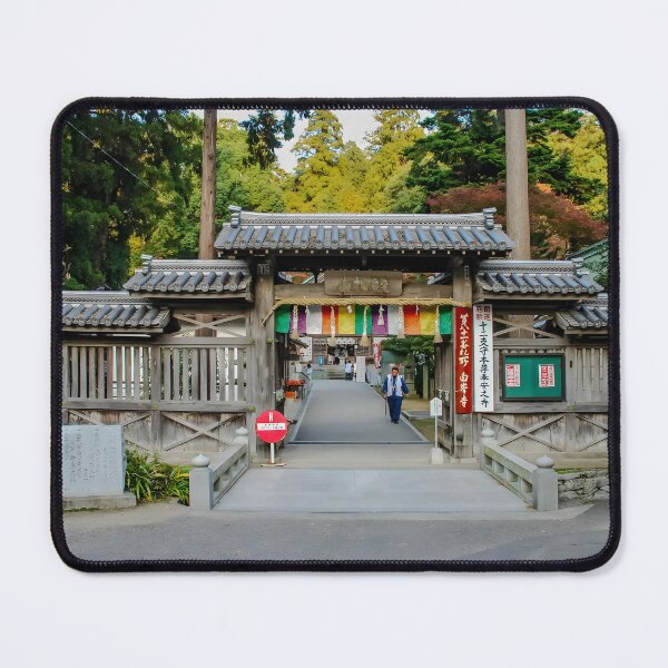 Item preview, Temple 81 - Shiromine-ji - Entrance Gate designed and sold by Japaholic.