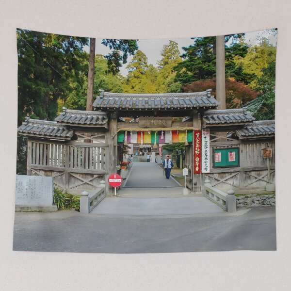 Item preview, Temple 81 - Shiromine-ji - Entrance Gate designed and sold by Japaholic.