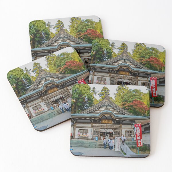 Item preview, Temple 81 - Shiromine-ji - Main Hall & Pilgrims designed and sold by Japaholic.