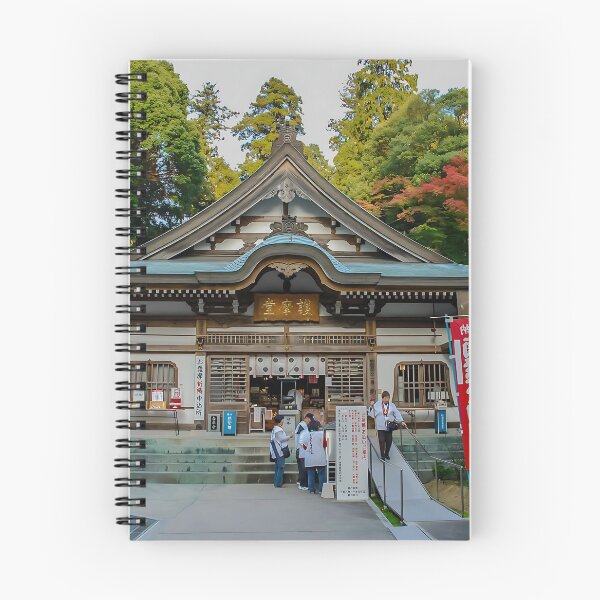 Item preview, Temple 81 - Shiromine-ji - Main Hall & Pilgrims designed and sold by Japaholic.