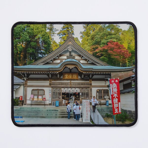 Item preview, Temple 81 - Shiromine-ji - Main Hall & Pilgrims designed and sold by Japaholic.