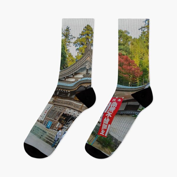 Item preview, Temple 81 - Shiromine-ji - Main Hall & Pilgrims designed and sold by Japaholic.