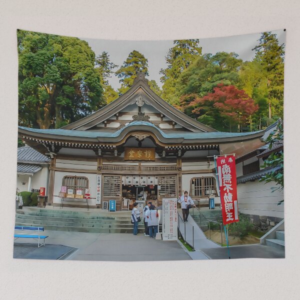 Item preview, Temple 81 - Shiromine-ji - Main Hall & Pilgrims designed and sold by Japaholic.