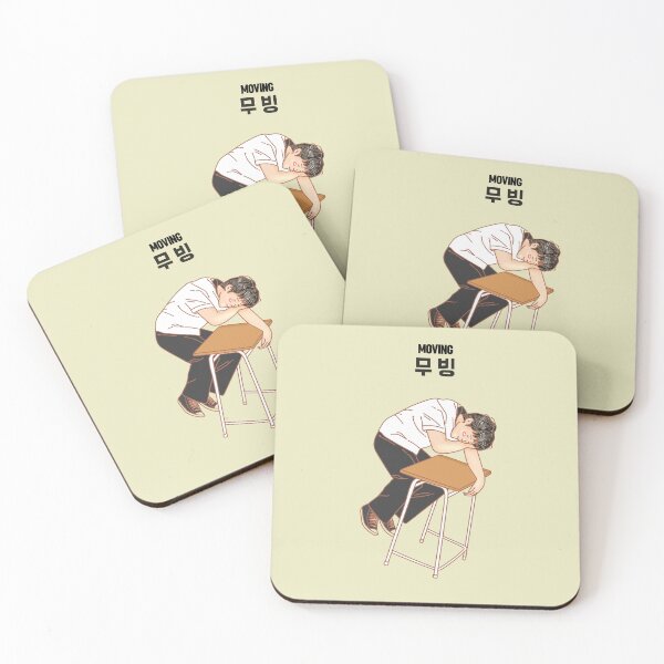 Item preview, Moving K-drama designed and sold by cepluk.