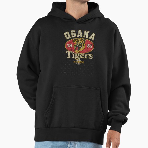 k*u様 HANSIN TIGERS 2023 Champions Hoodie Hanshin Tigers Hoodies & Sweatshirts for Sale | Redbubble