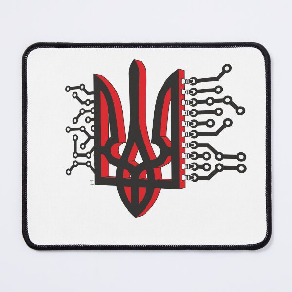 Item preview, Freedom processor. ( red and black ) designed and sold by sarabeevart.
