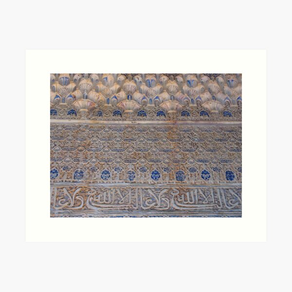 Item preview, Decorative Detail, Alhambra Palace, Granada Spain designed and sold by jacqi.