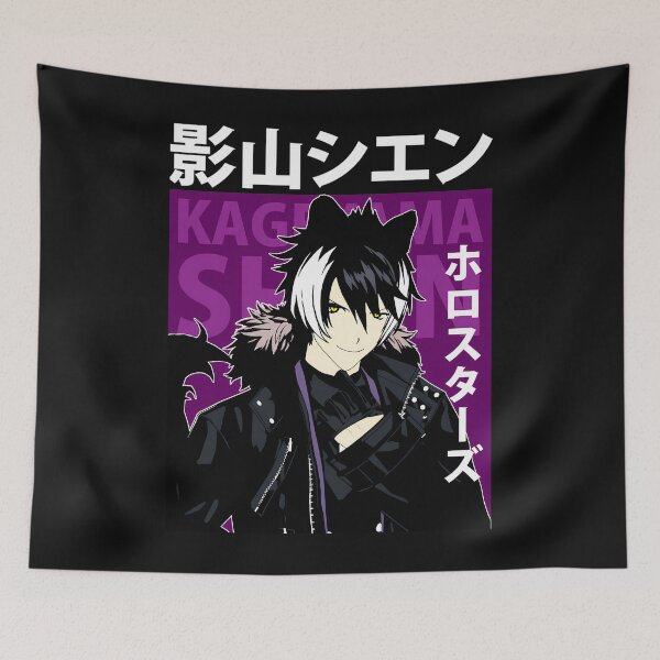 Item preview, Holostars Kageyama Shien designed and sold by JamesLeckenb.