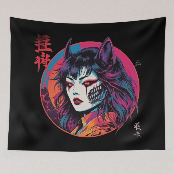 Item preview, Japanese Mutant Wolf Girl, Horror Concept designed and sold by Burn-Ego.