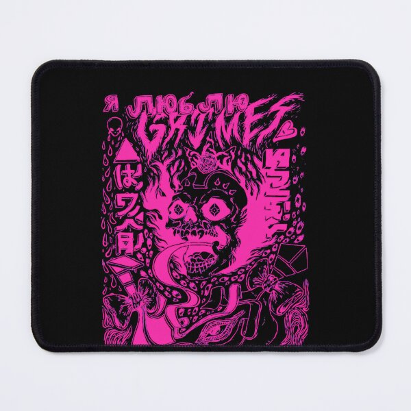 Item preview, Grimes - Visions (pink aesthetic)  designed and sold by TaylorButler.