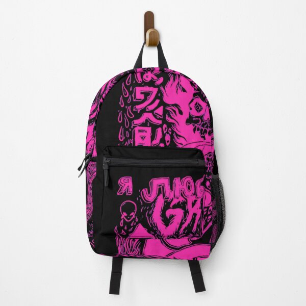 Item preview, Grimes - Visions (pink aesthetic) designed and sold by TaylorButler.