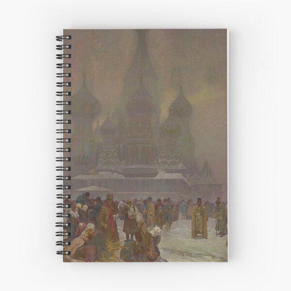Item preview, The Slav Epic, cycle No.19, The Abolition of Serfdom in Russia, by Alphonse Mucha. HIGH DEFINITION designed and sold by MINDTHECHERRY.