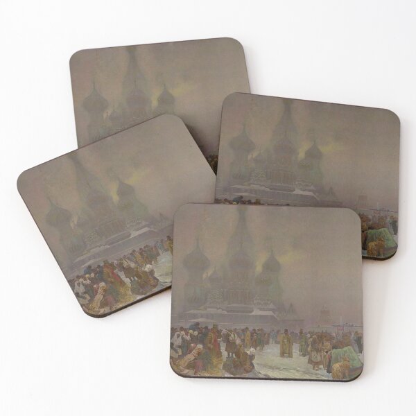 Item preview, The Slav Epic, cycle No.19, The Abolition of Serfdom in Russia, by Alphonse Mucha. HIGH DEFINITION designed and sold by MINDTHECHERRY.