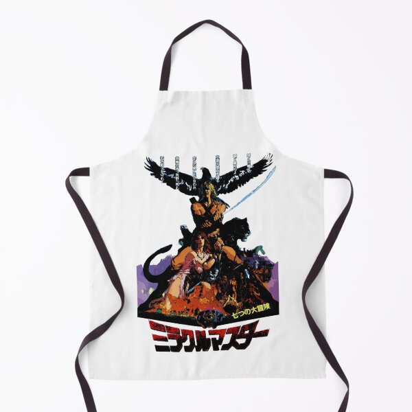 Item preview, I have my eyes, I have my cunning, and I have my strength designed and sold by JoanieCain.