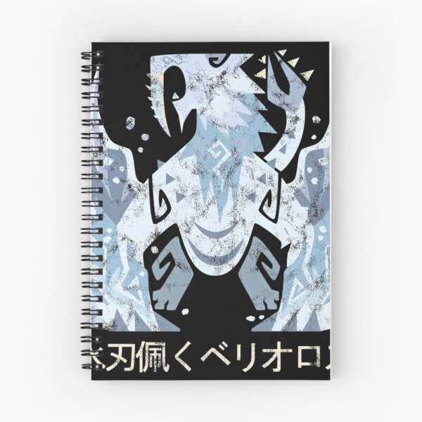 Item preview, Monster Hunter World Iceborne Frostfang Barioth Kanji Icon designed and sold by RYAANDER.