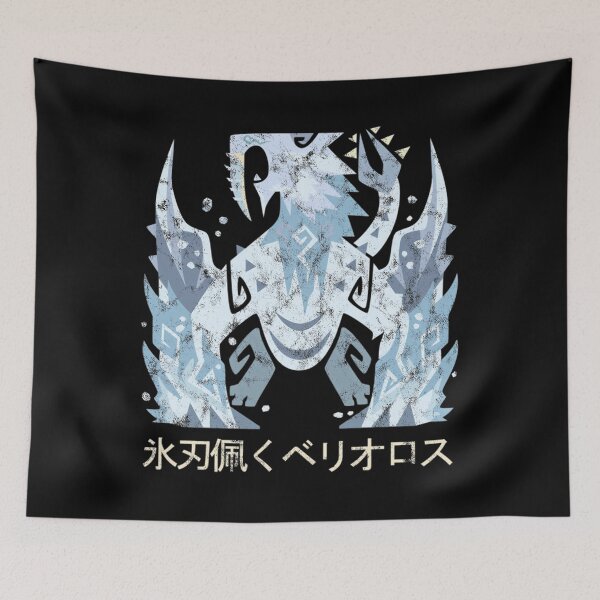 Item preview, Monster Hunter World Iceborne Frostfang Barioth Kanji Icon designed and sold by RYAANDER.