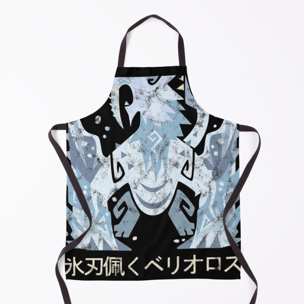 Item preview, Monster Hunter World Iceborne Frostfang Barioth Kanji Icon designed and sold by RYAANDER.